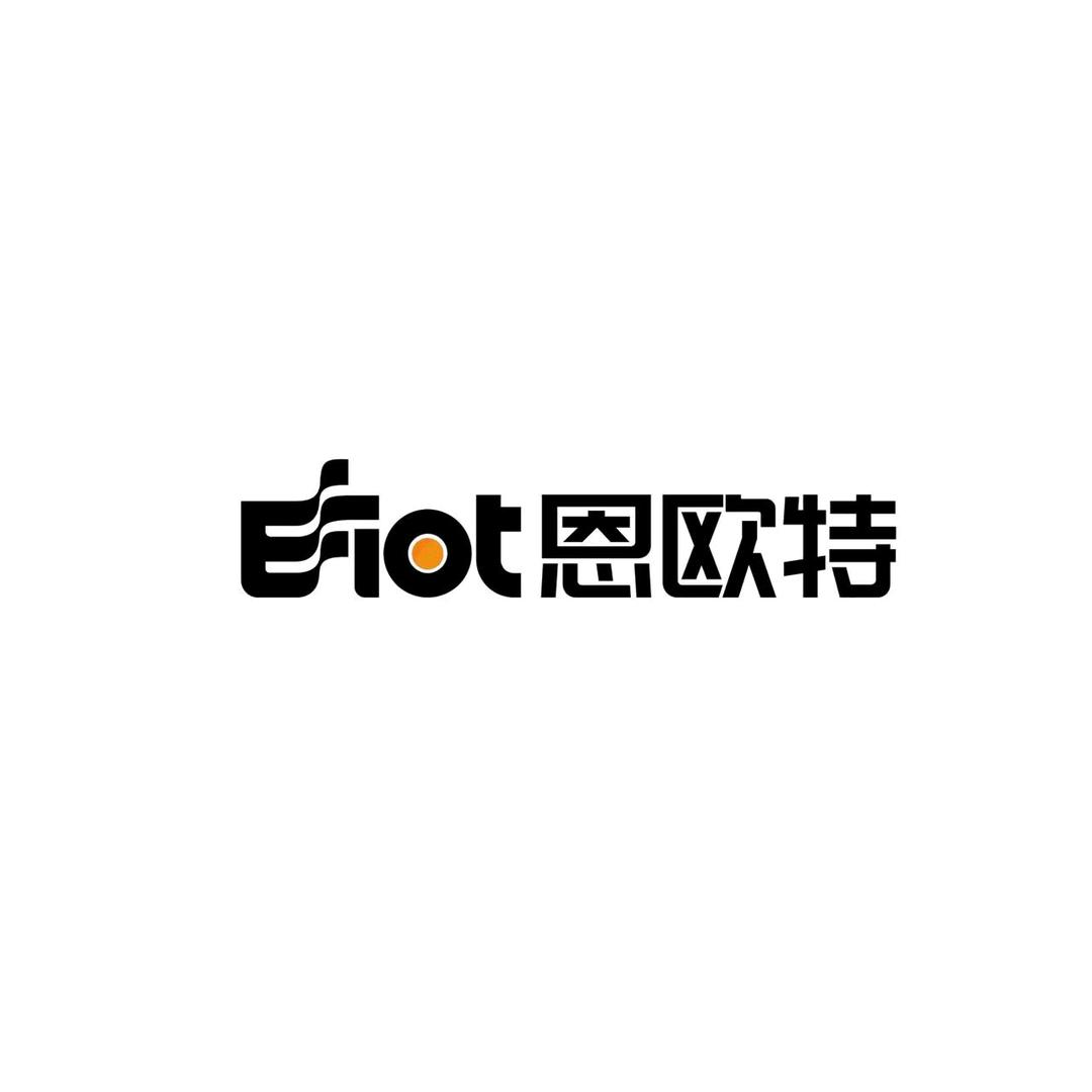 恩欧特（中科）传感器～集团