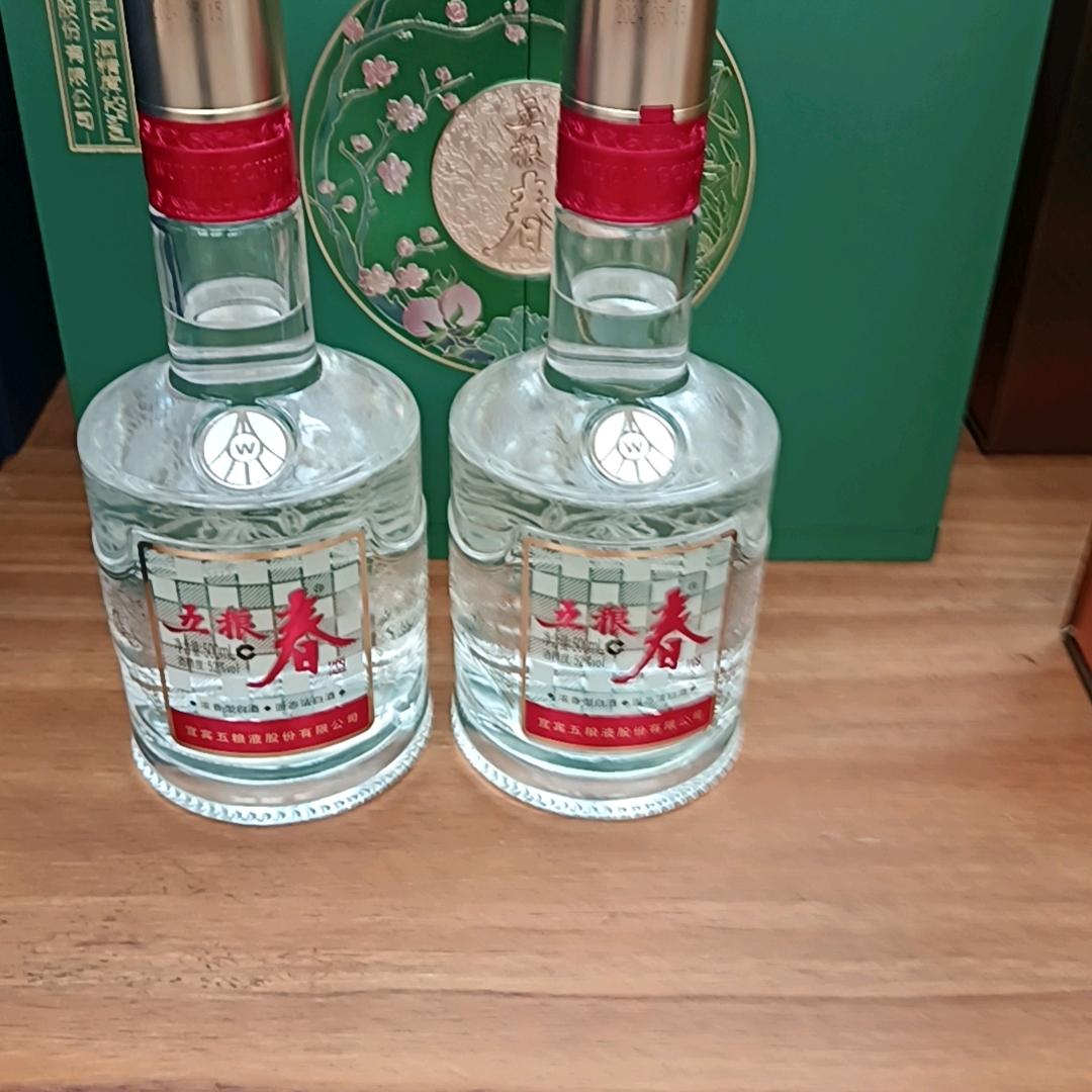 五粮液