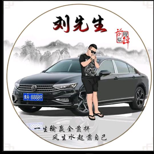 @এ᭄归零꧂：ღᩚ᭄