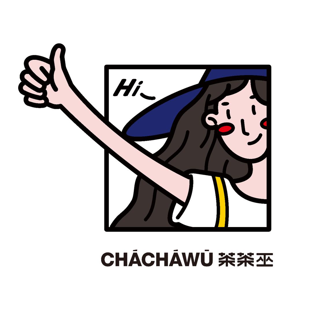 茶茶巫CHACHAWU（洛阳十字街店）
