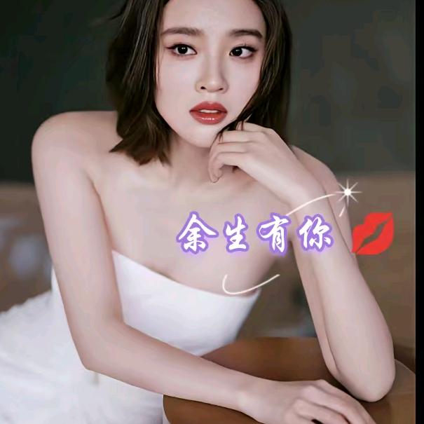 💅《六妹1 》💃