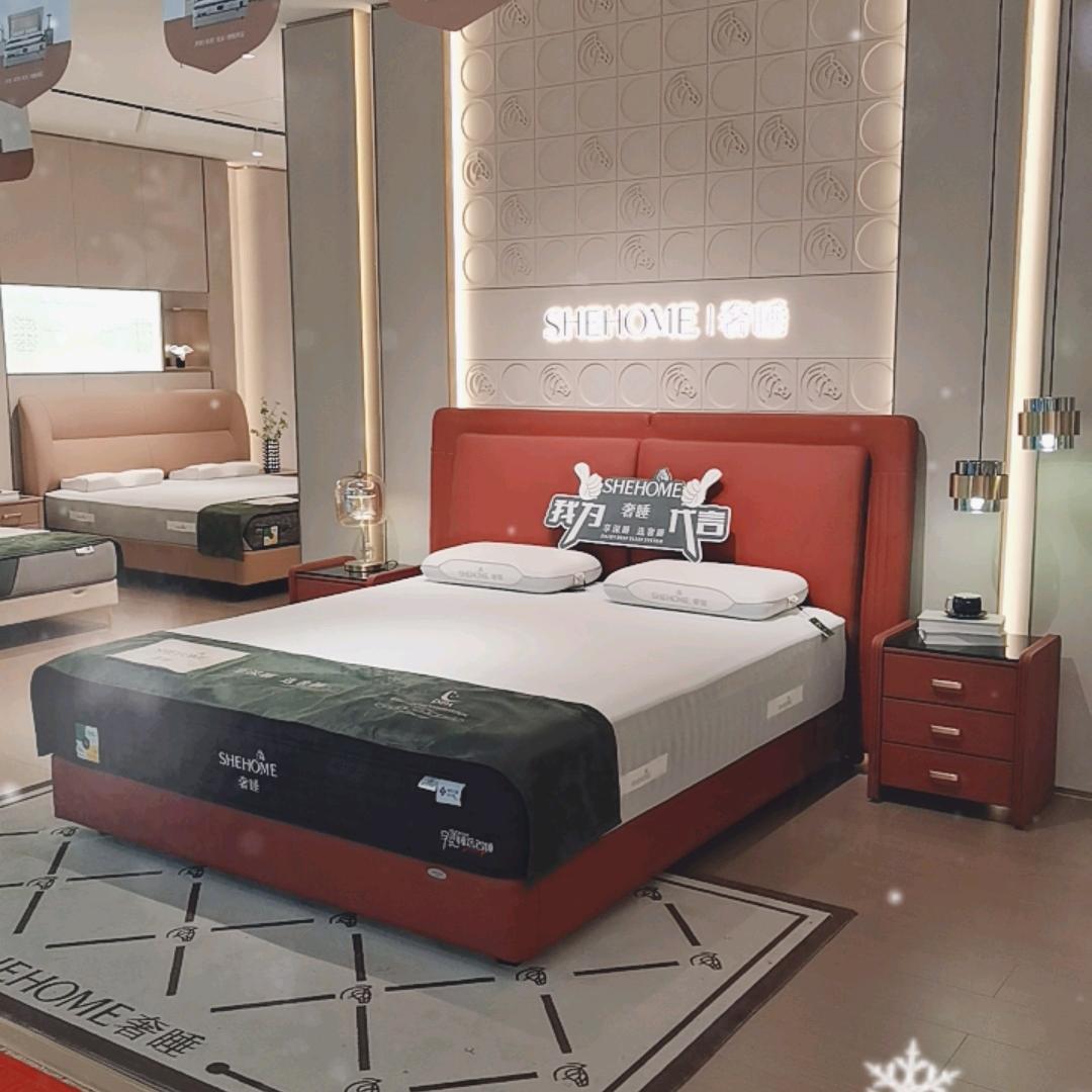 银川慕思@奢睡寝具@伊菲格家居（龙盘店）