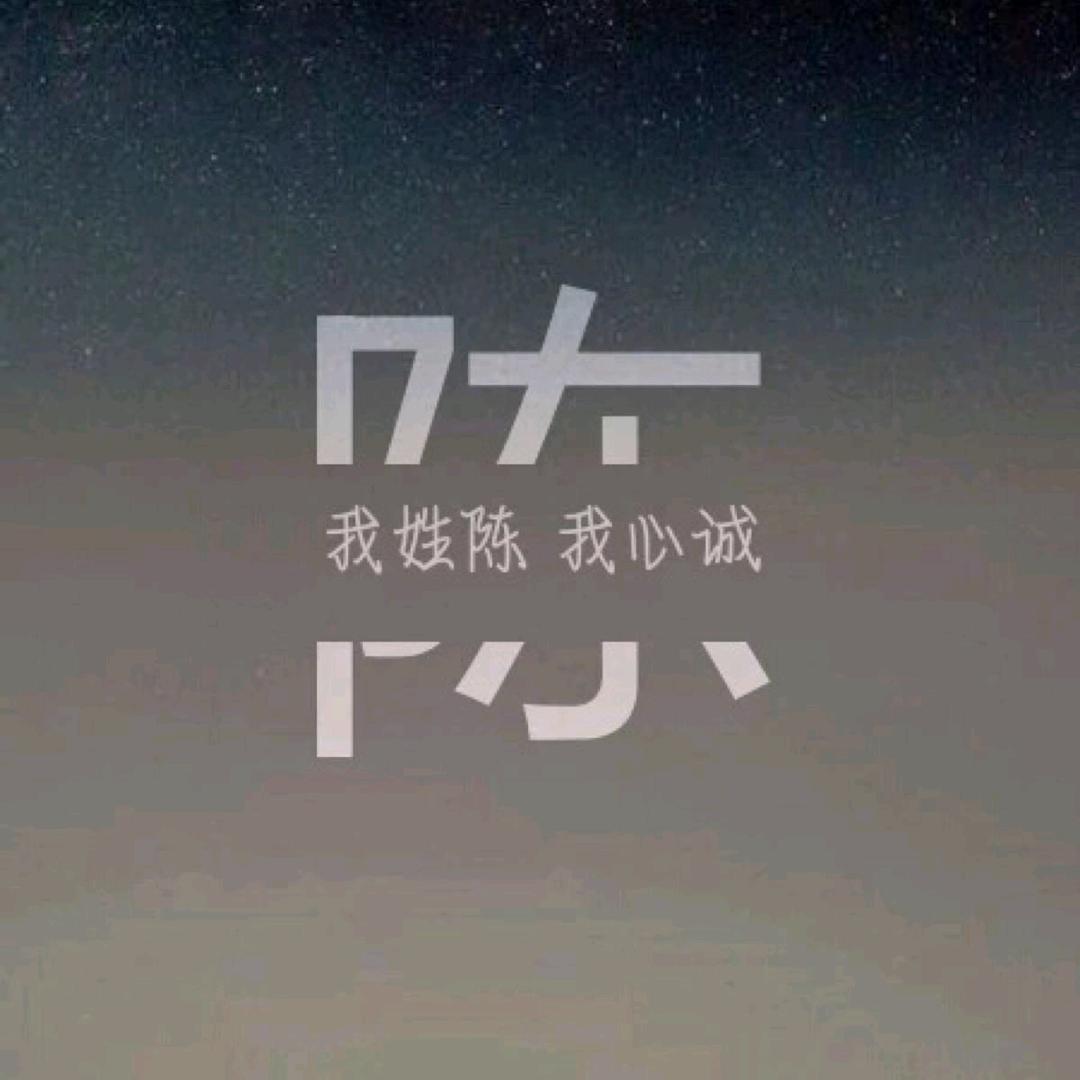 人生如梦