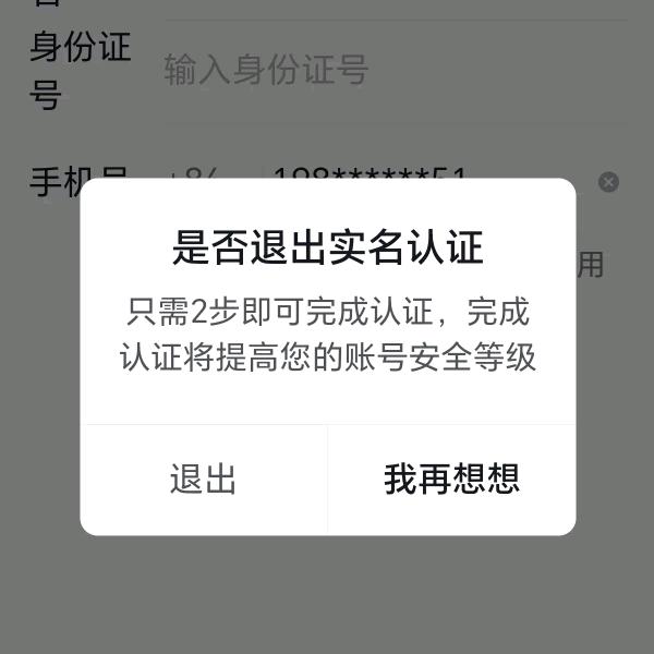 纪金年