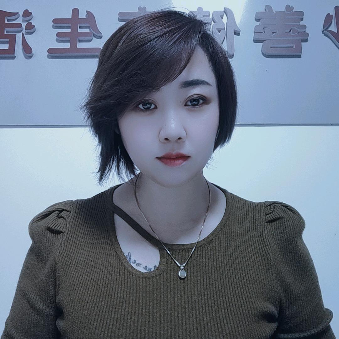 妙.妙