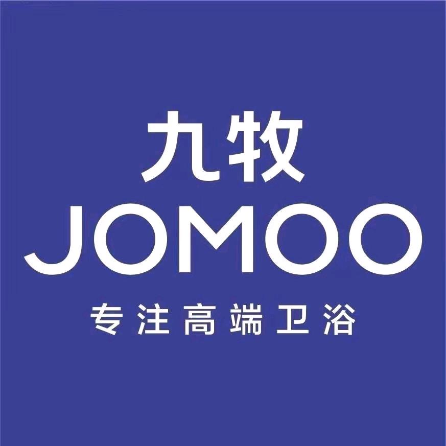 九牧卫浴(南门富森店)专用号