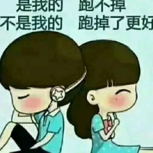 新世界足浴88号