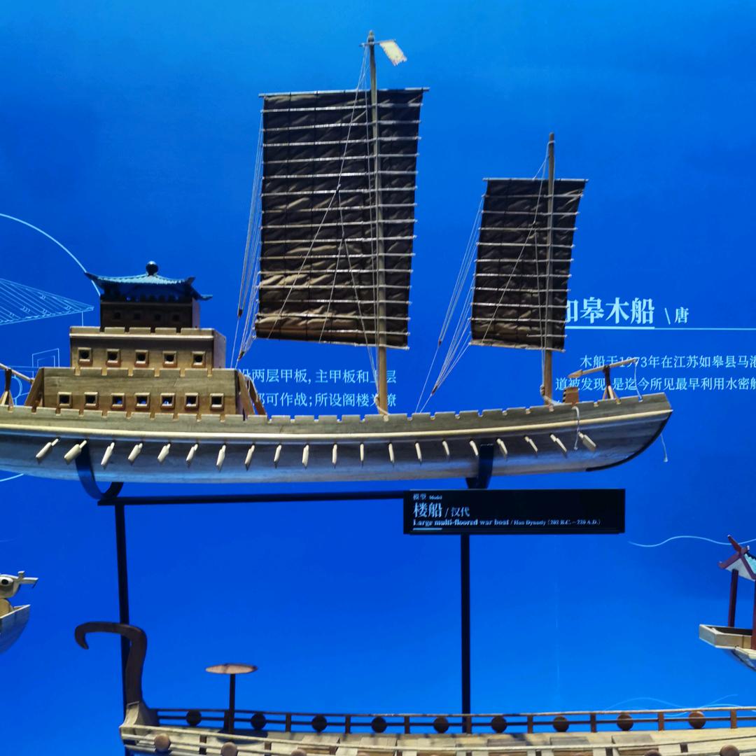 东方稳重