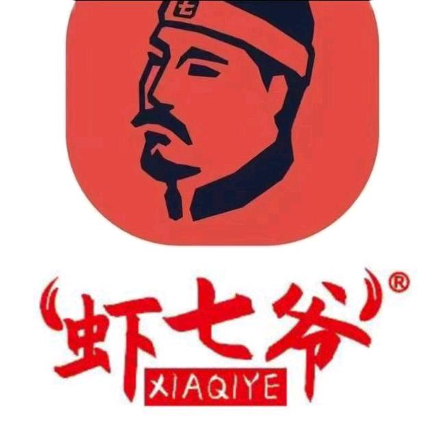 虾七爷王婆大虾【赵村店】