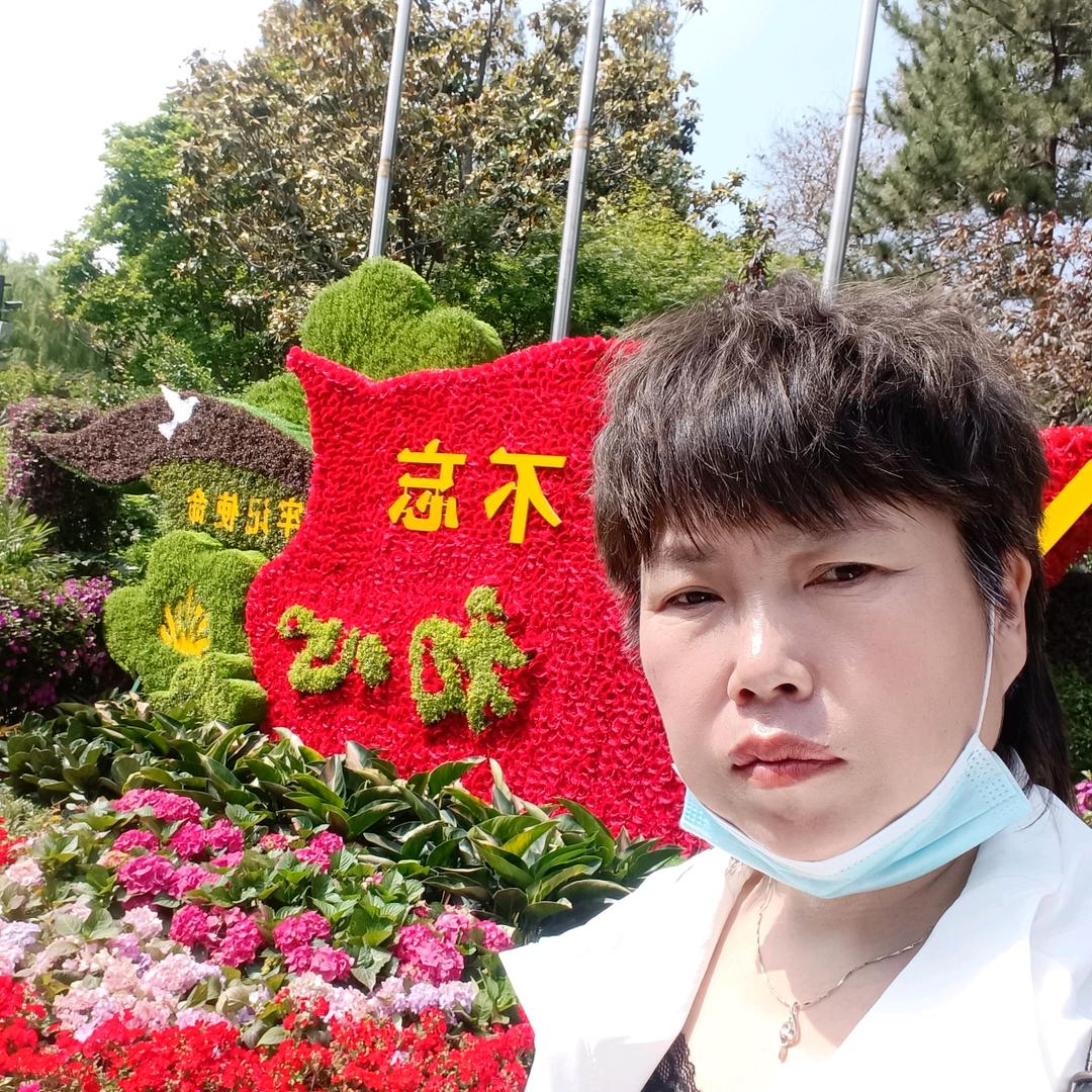 官姐