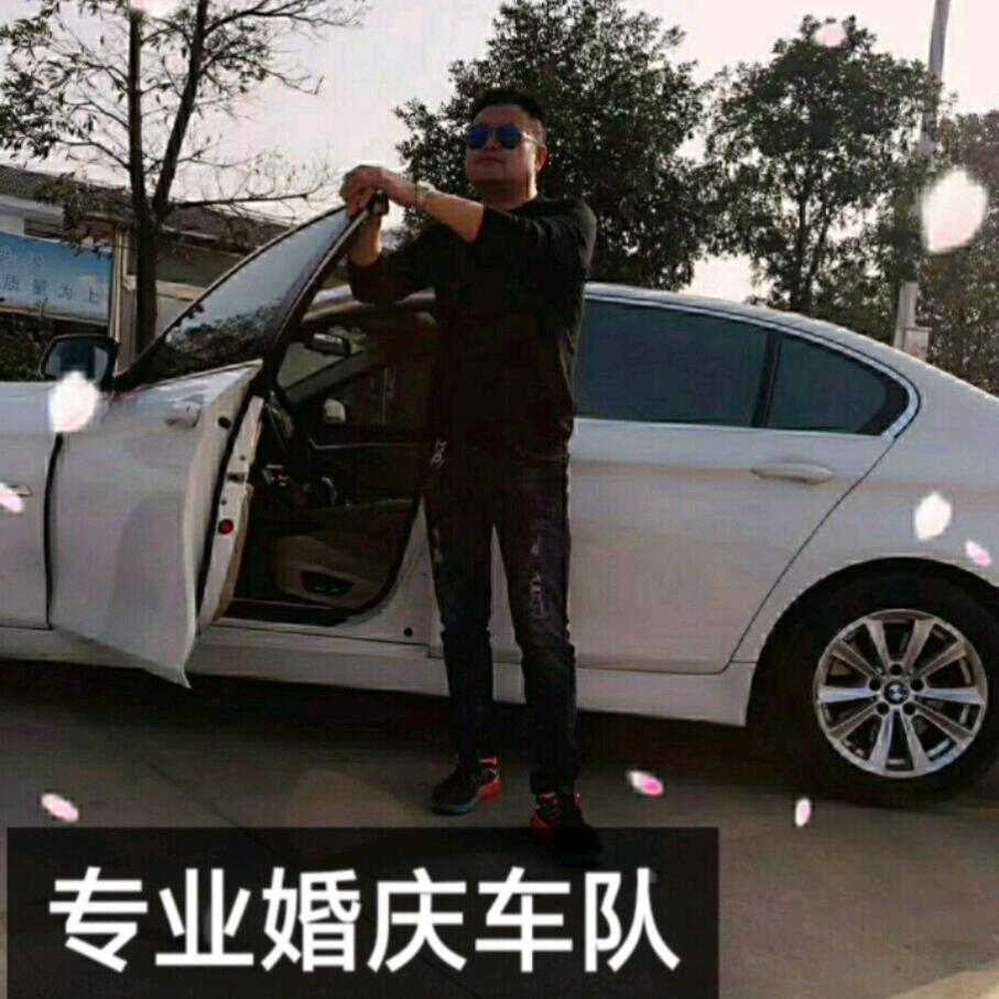 车友会（单身找老伴）