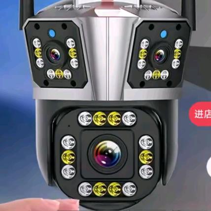斯麦特smaint网络旗舰店