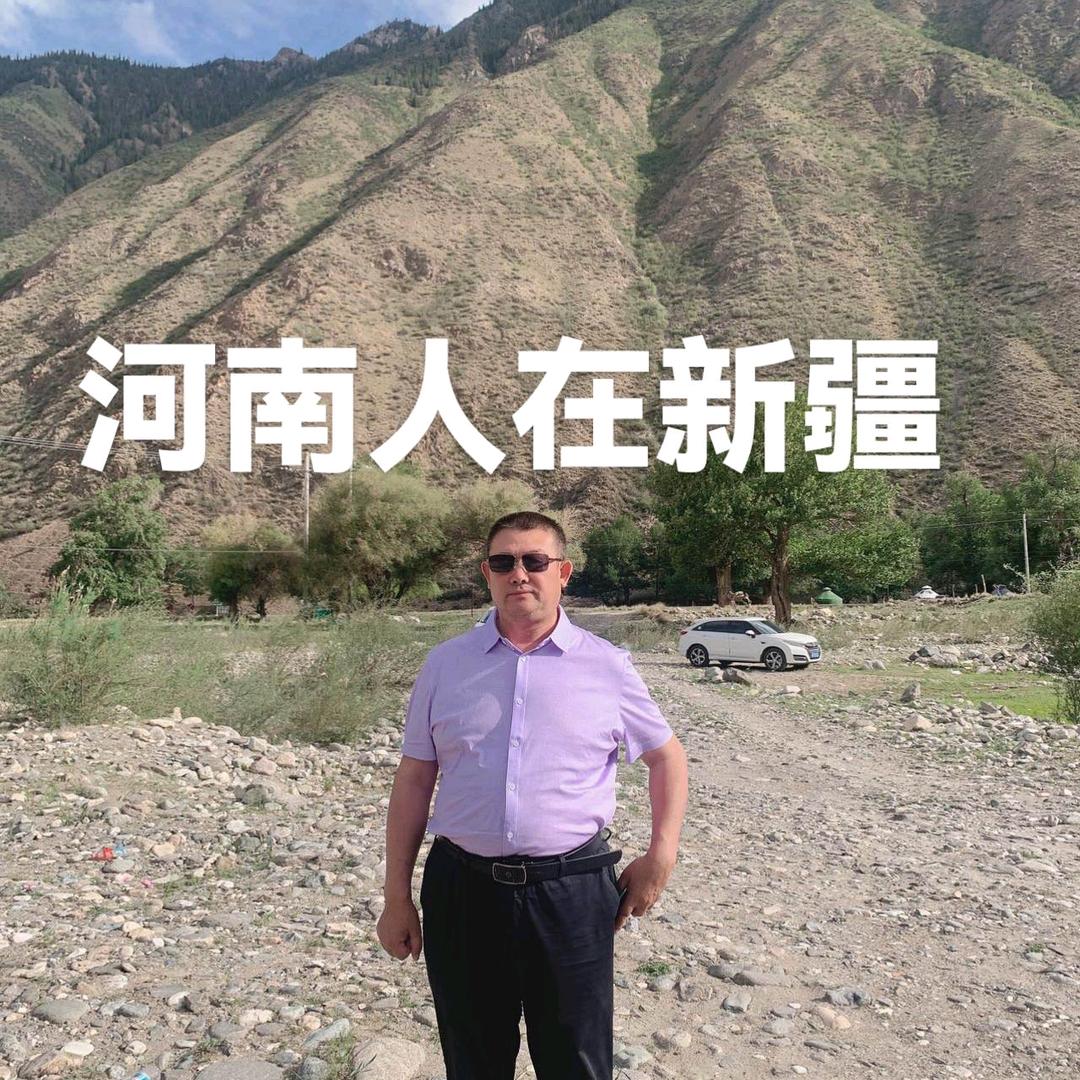 伤心游侠