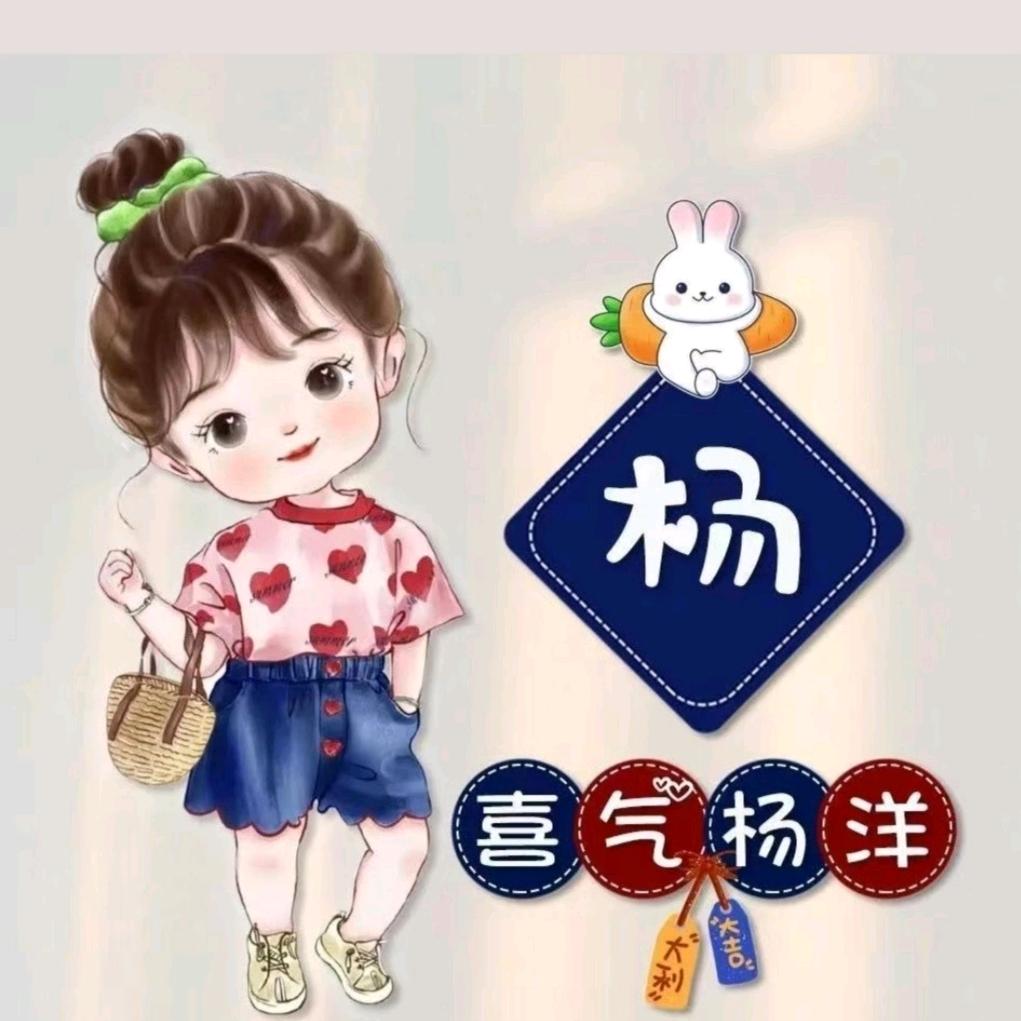 无心无情