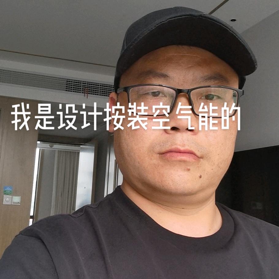 平乡县畅秦建筑装饰材料门市