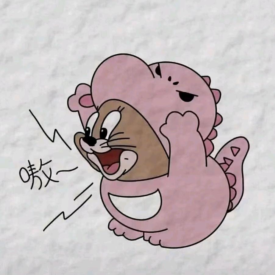閃.