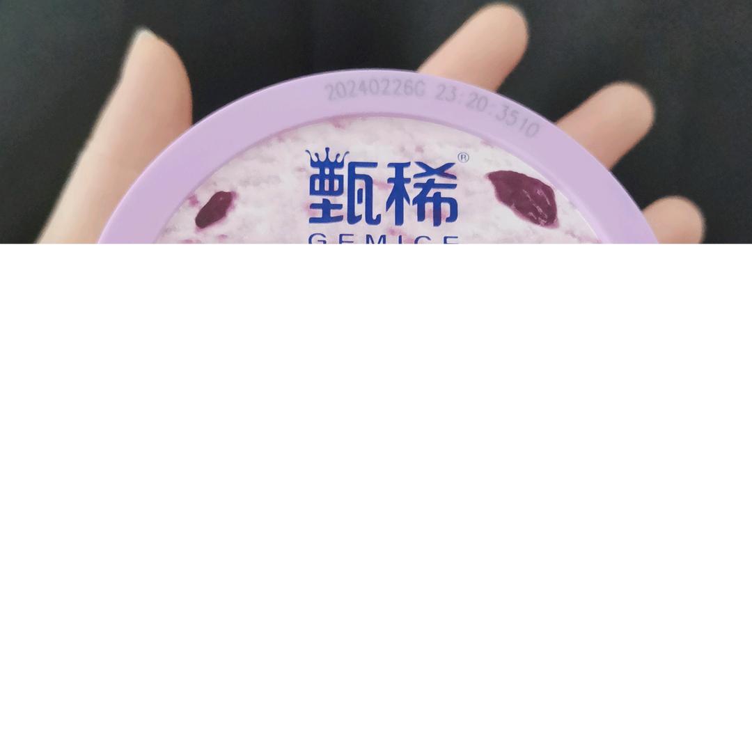 🌈宋星星
