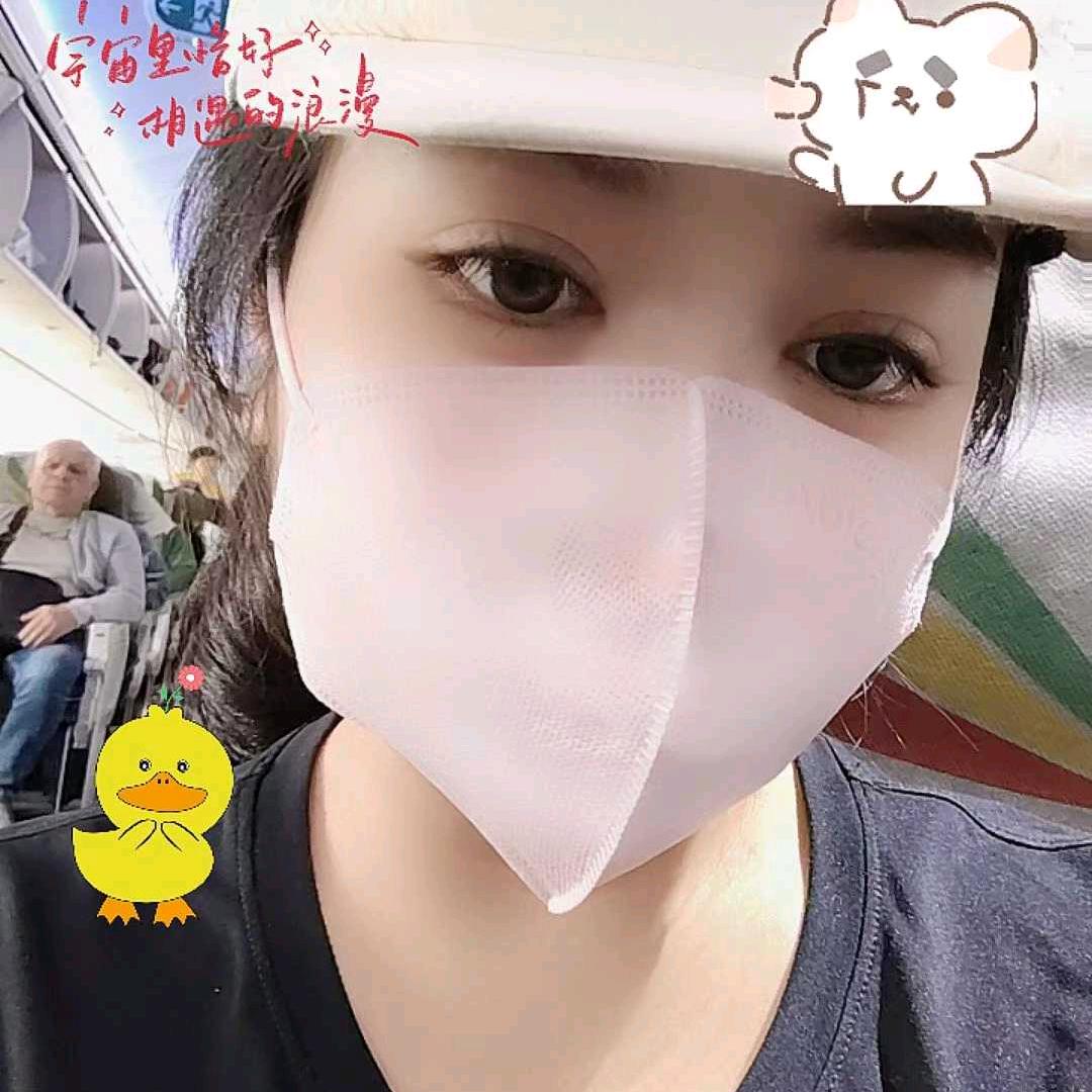 在非洲的珊妹