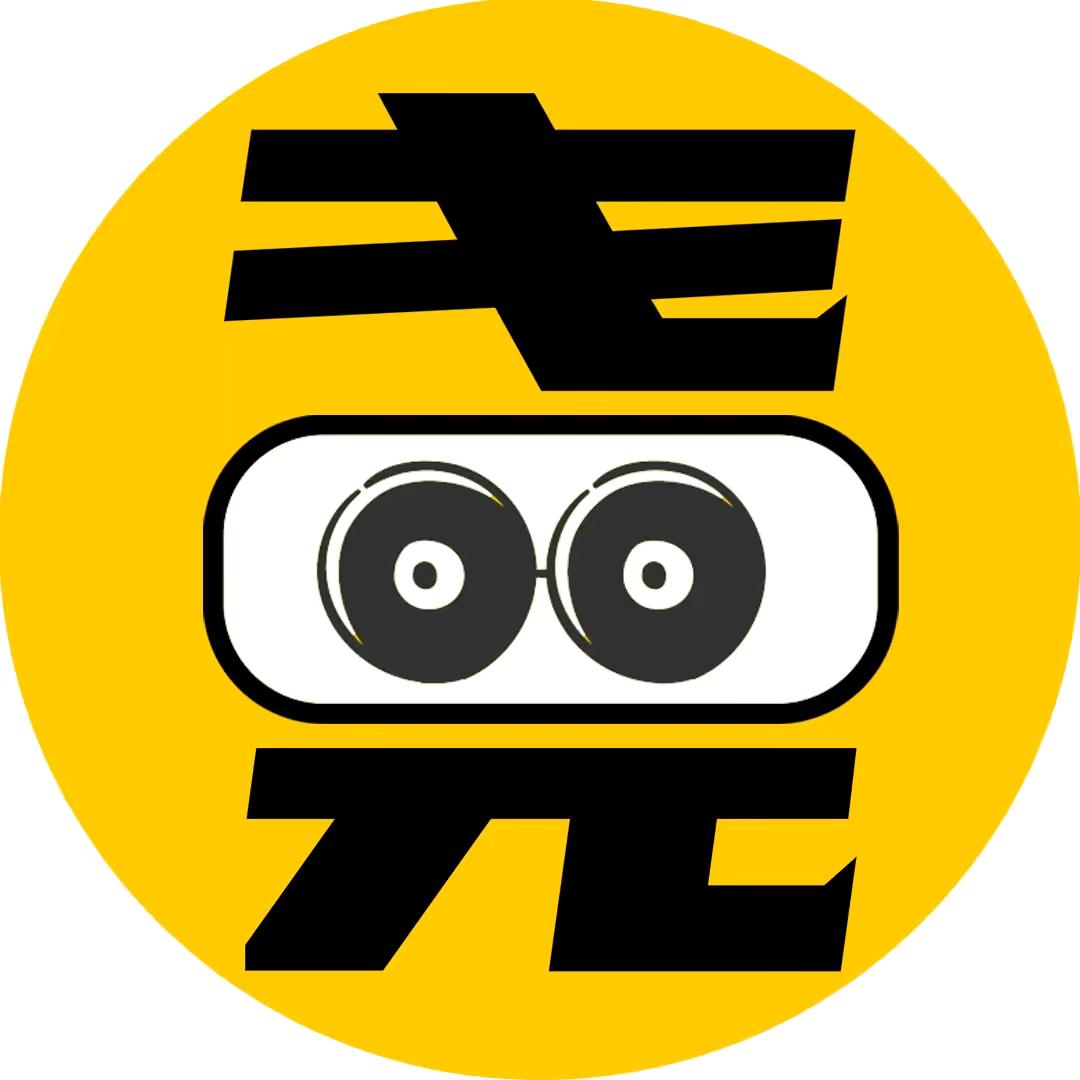 希尧追剧