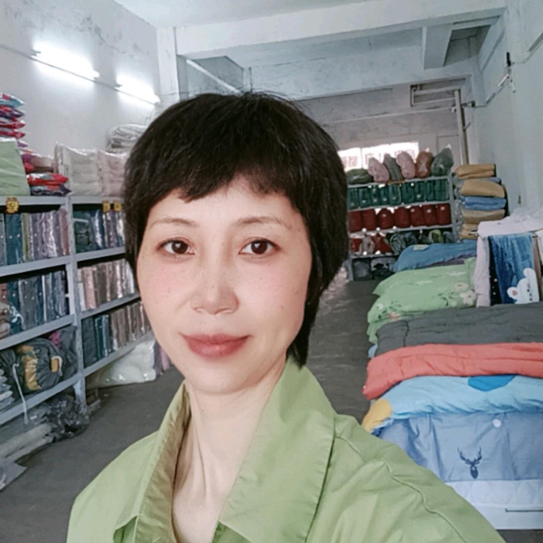 丽都床上用品批发城（金蓝湾仓储店）