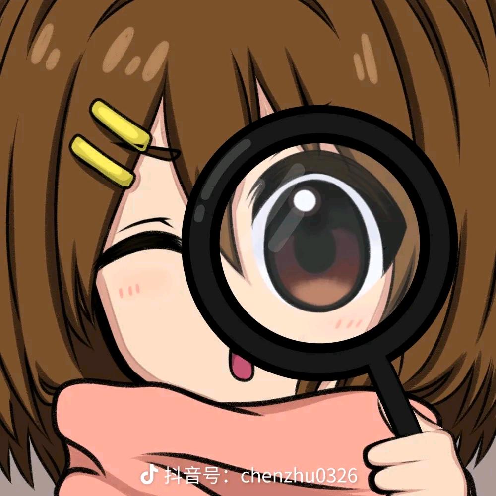 强💫