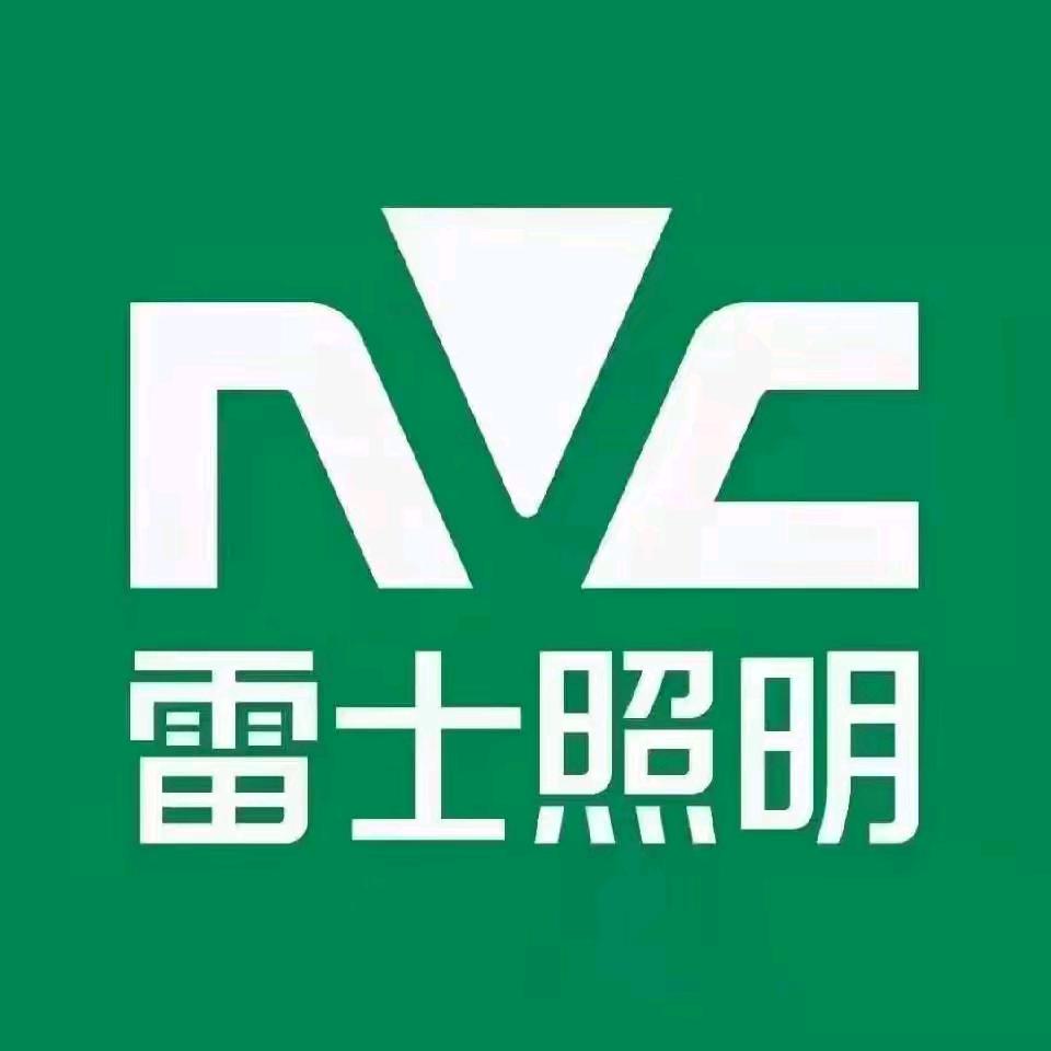 ￴ 水口朗司卫浴，雷士照明