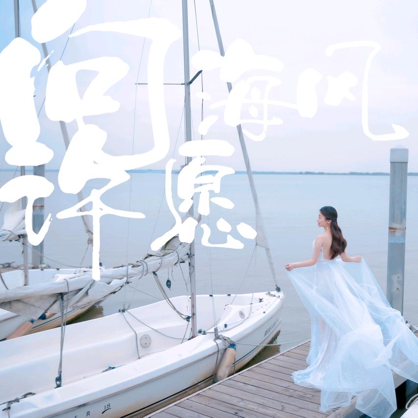 唯有、 努力🍎