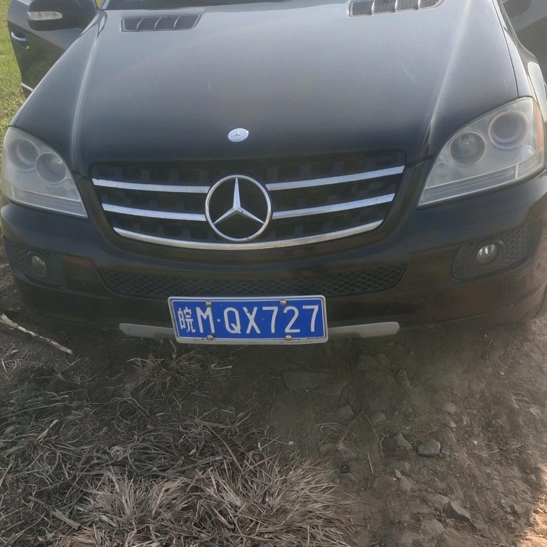 明光市金田紫甘薯专业合作社