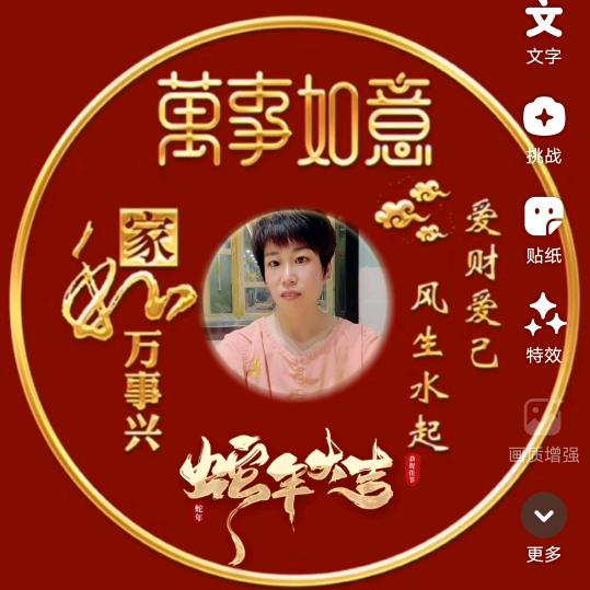 自由随风