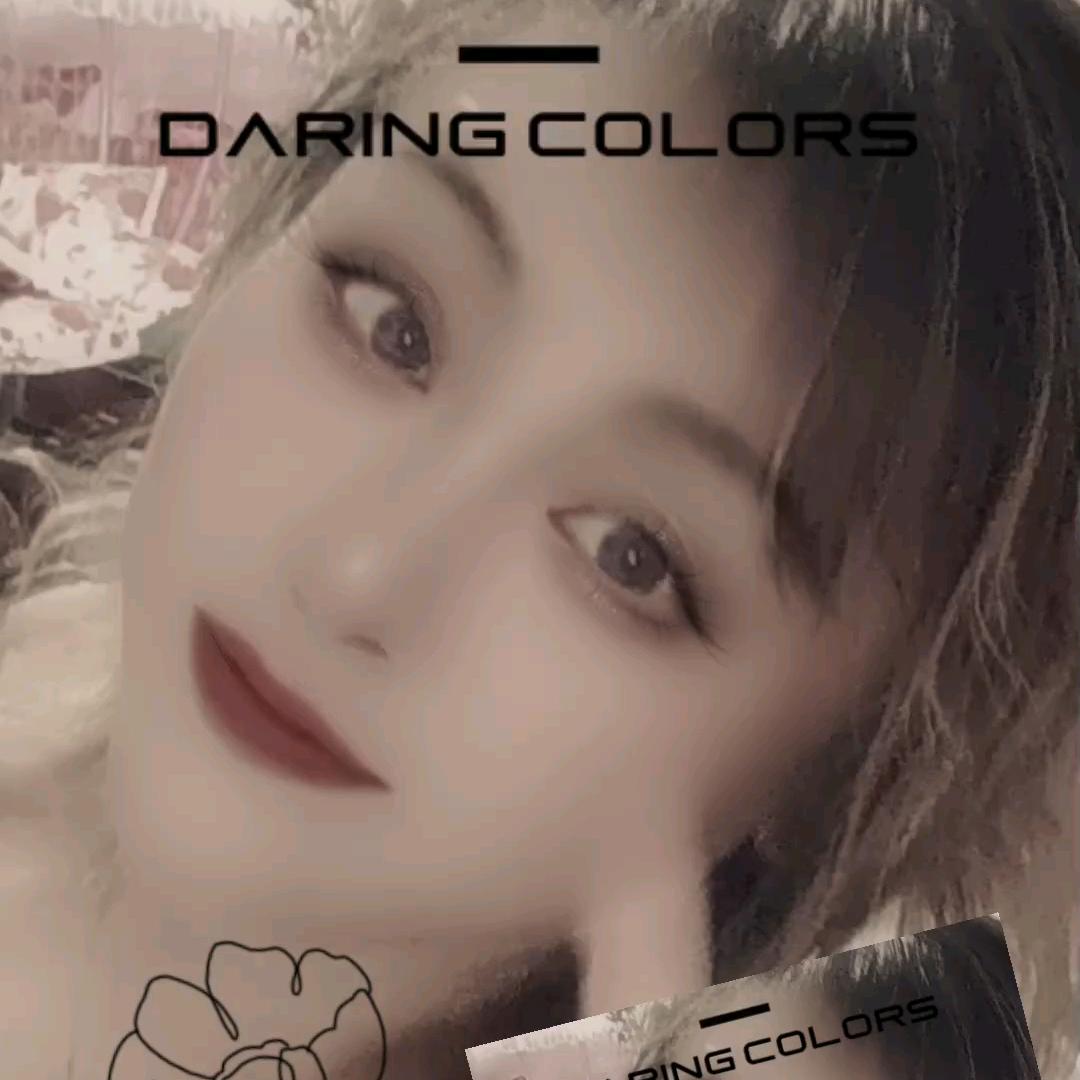 我是三妹
