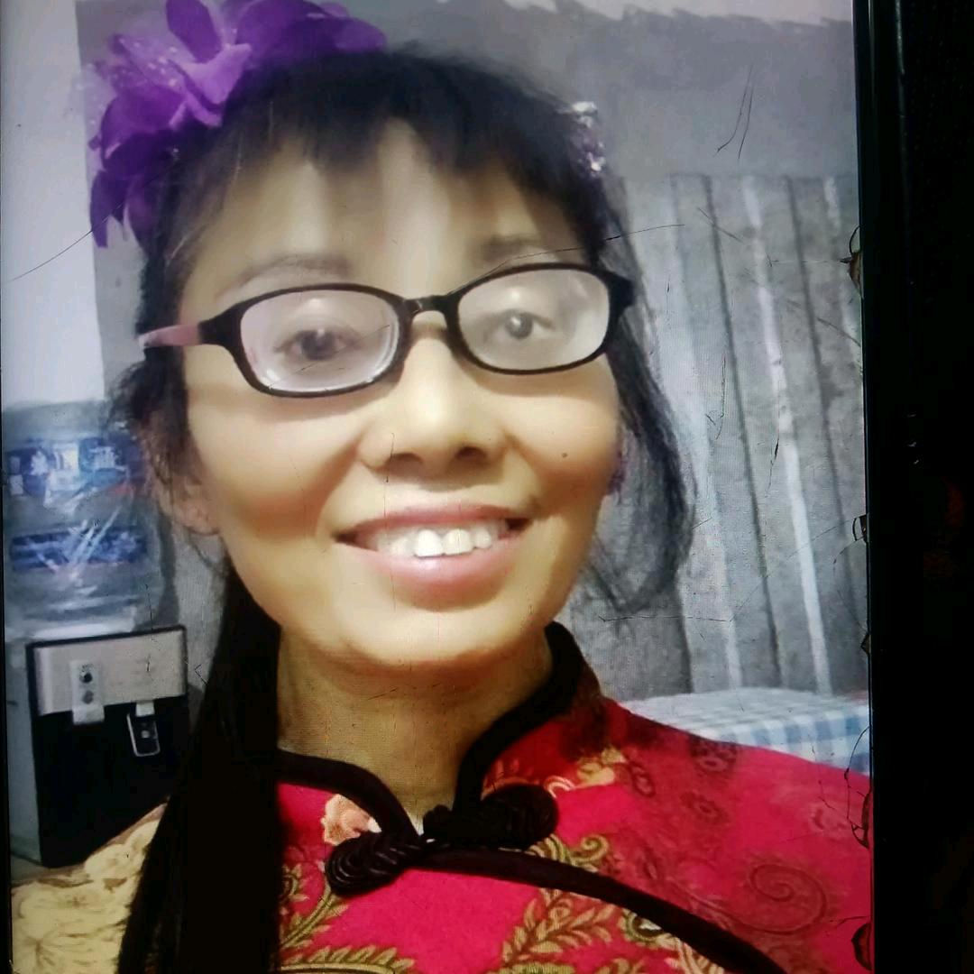 经所苦