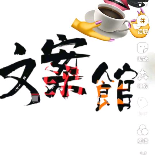 獨狼🐺笑看👀人間 ¿