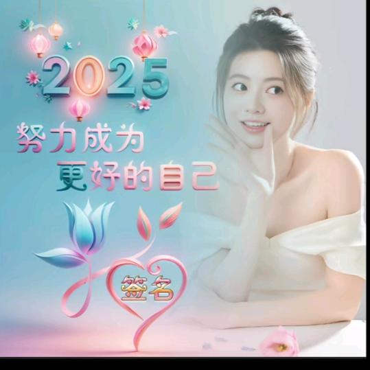 樱花🌸
