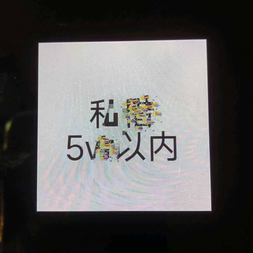 莫愁
