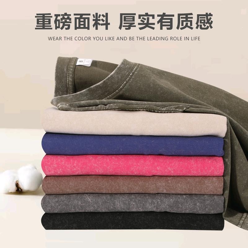 鑫欣潮流服装优品店