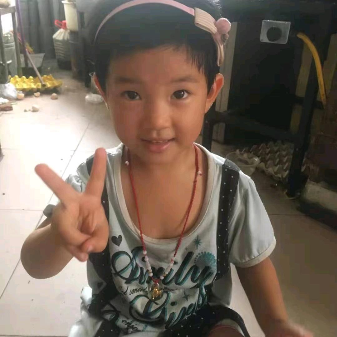 周珍宝，我永远爱你