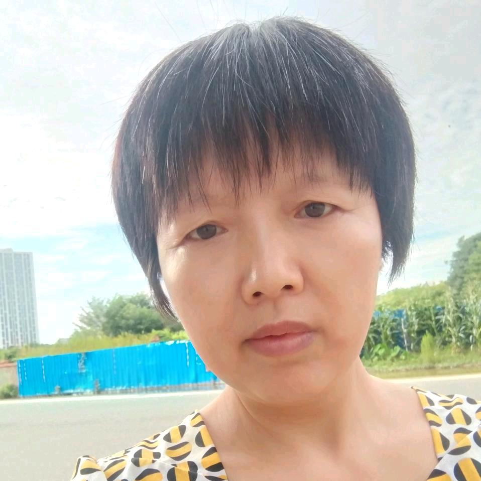 💖彩平💖