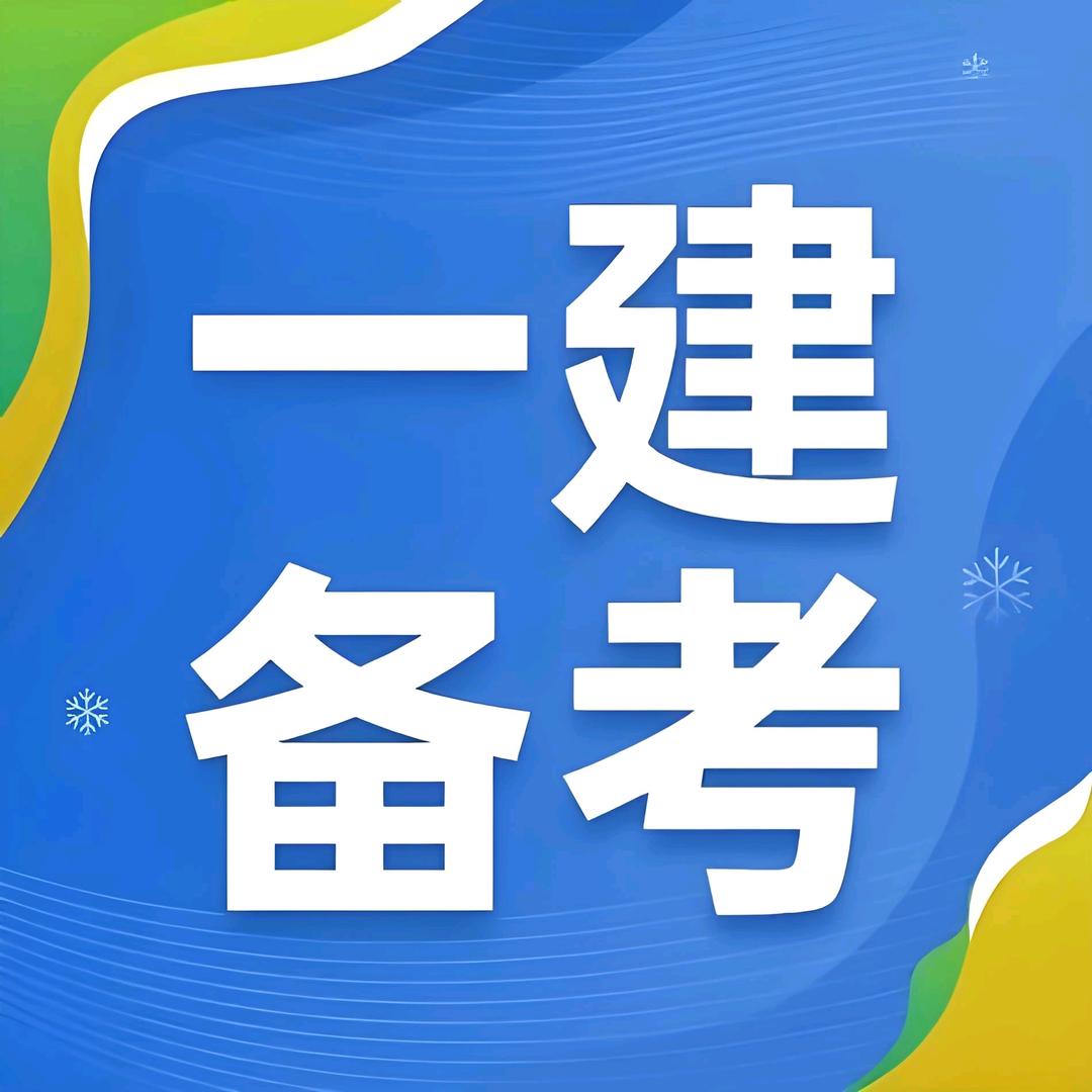 廖锦俞