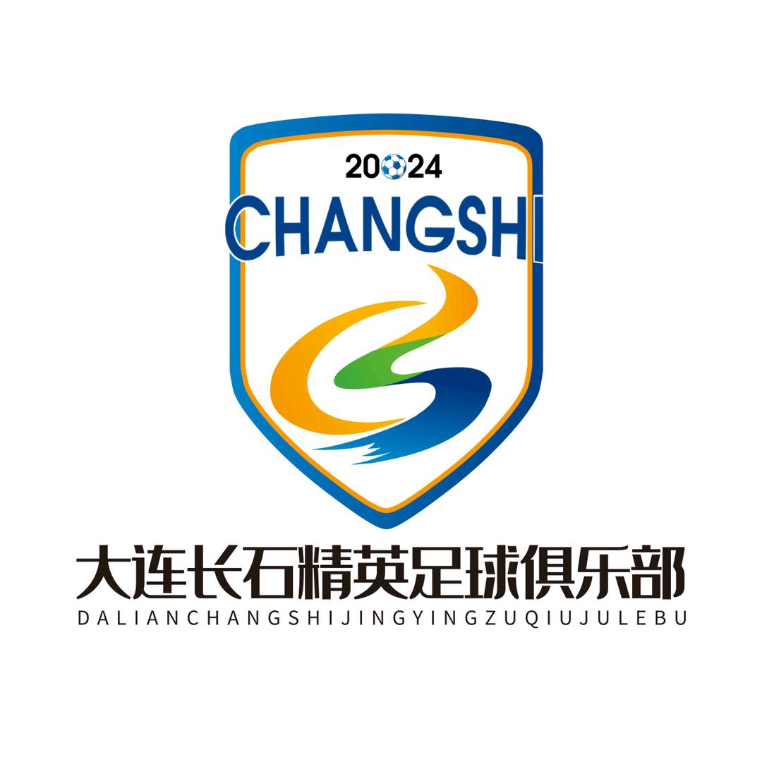 大连长石精英足球俱乐部