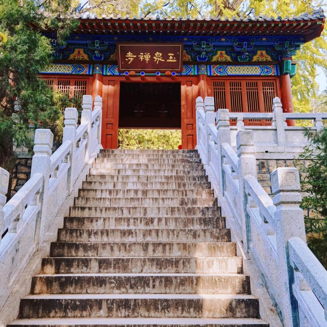 玉泉寺空灵