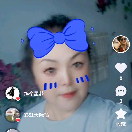 财源广进