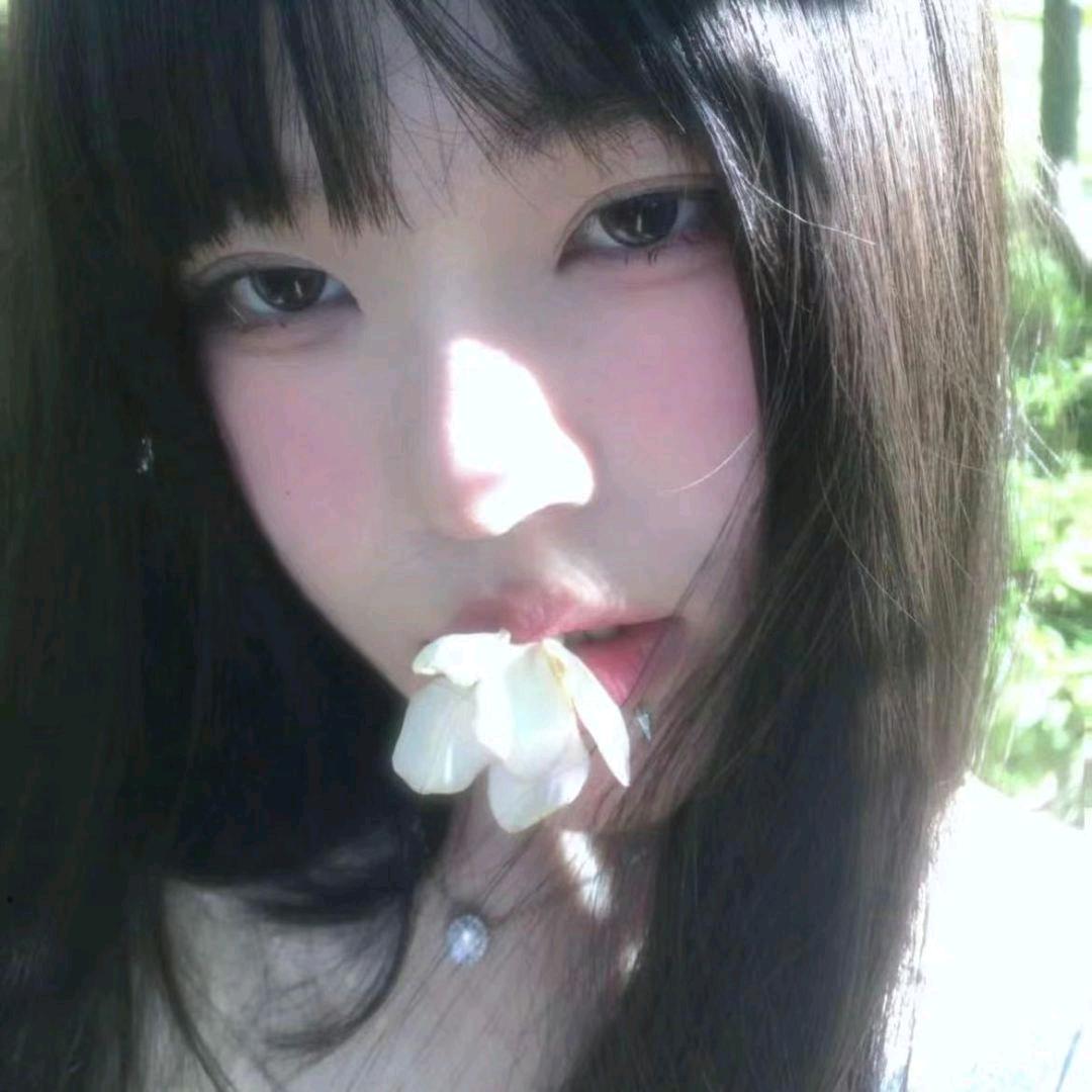 娇子