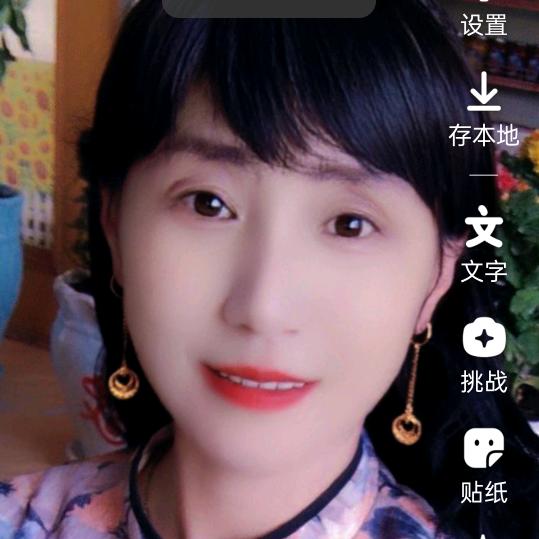 瑞姐烟酒糖茶米面粮油日用百货