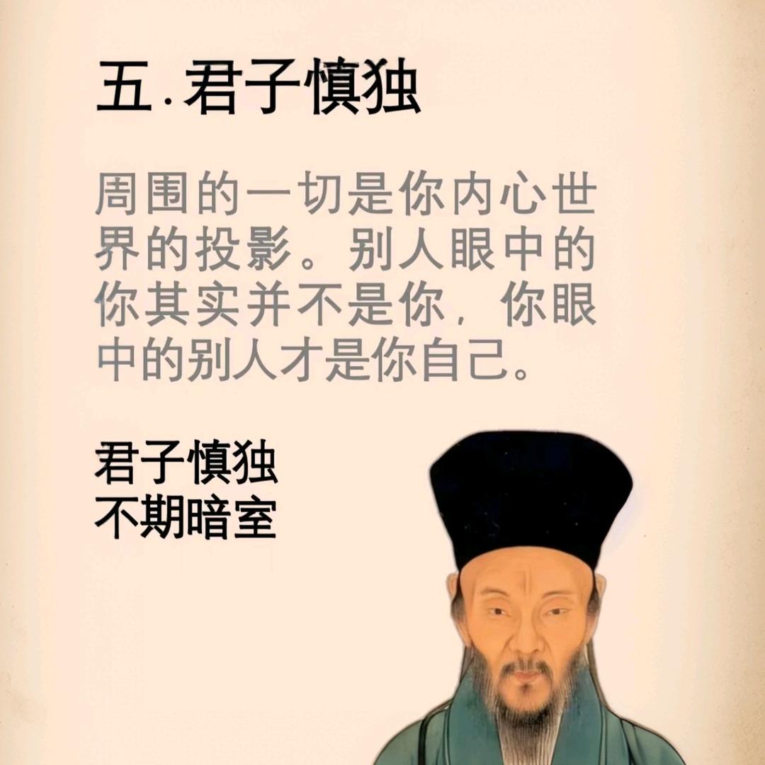 阳明（成长日记）