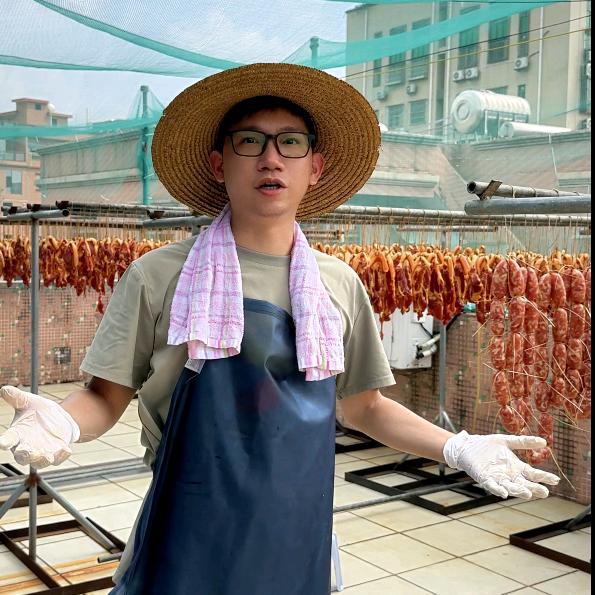 厚街腊味仔