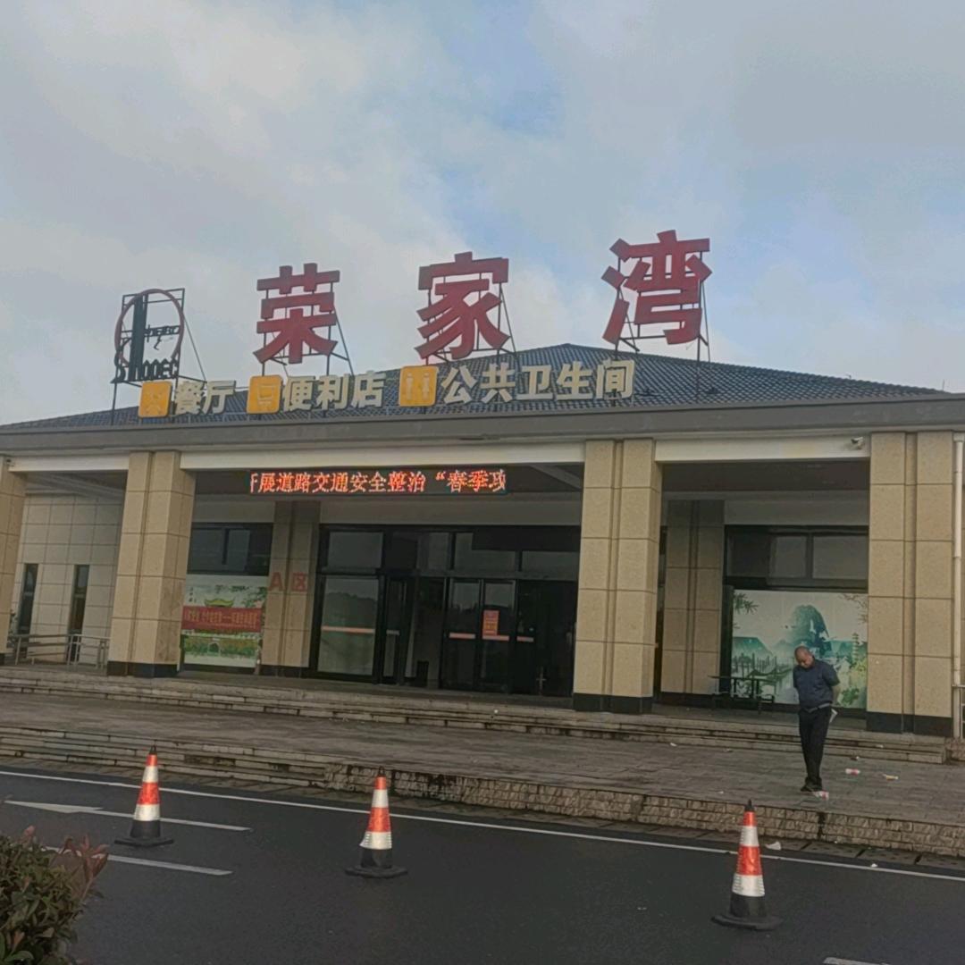 用户12190987