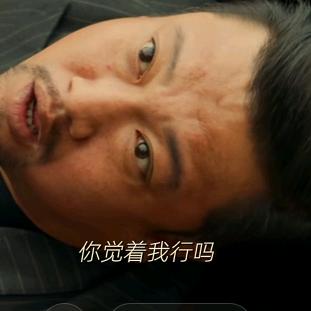 卡尔斯特伦