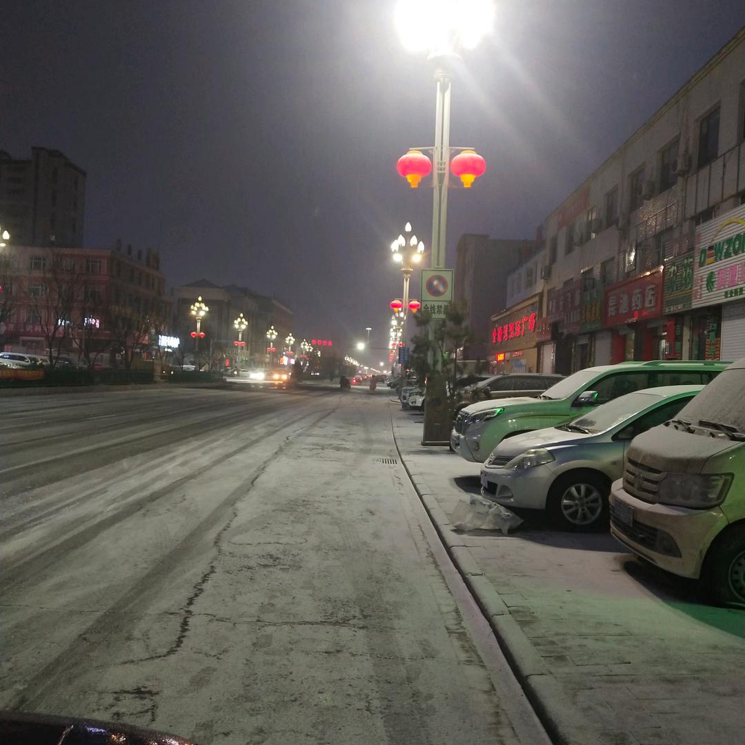 拼自己想要的未来