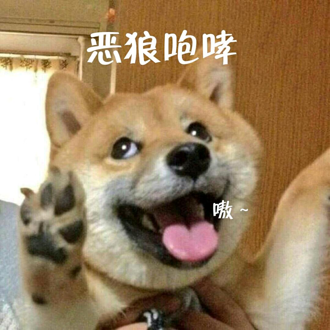 年少慕少年