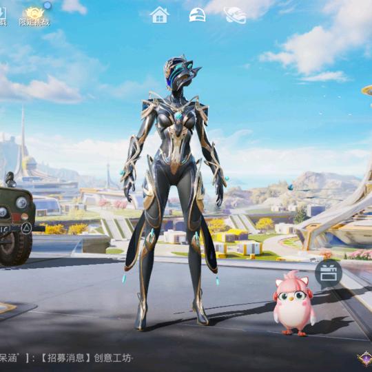 王哪跑